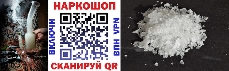 Гашиш Воронеж