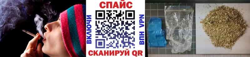 мориарти состав  Воронеж  БУТИРАТ оксибутират 