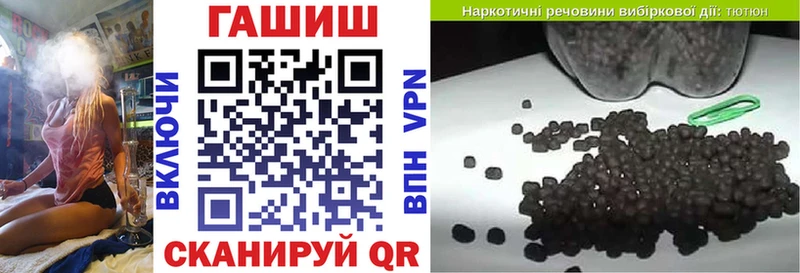 ГАШИШ убойный  Воронеж 