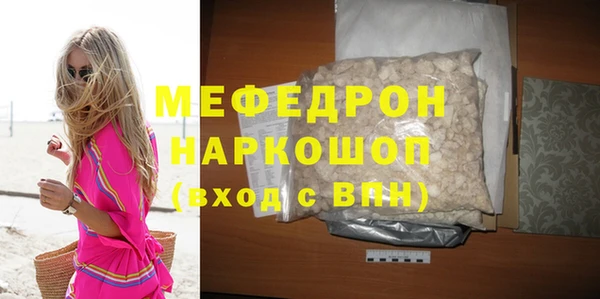 шишки Михайлов