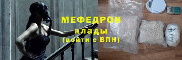 шишки Михайлов