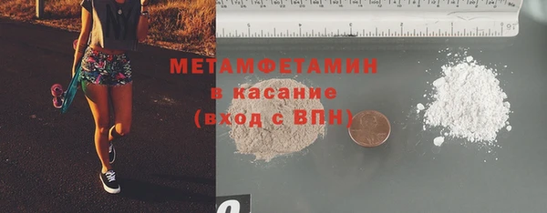 шишки Михайлов