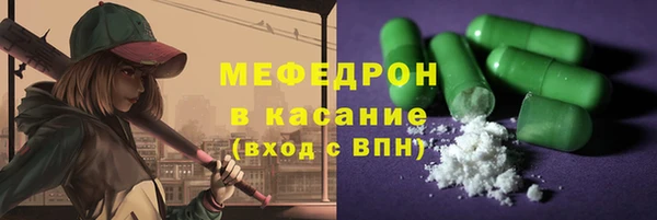 шишки Михайлов