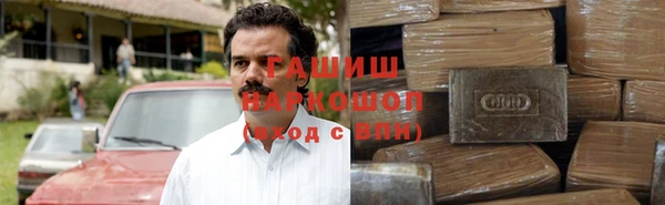 шишки Михайлов