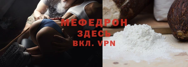 шишки Михайлов