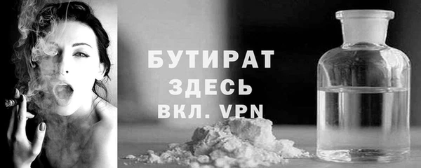 кокаин перу Михайловка