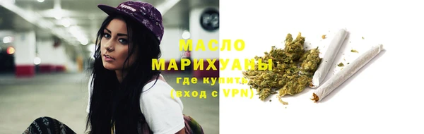 кокаин перу Михайловка