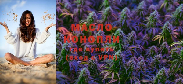 кокаин перу Михайловка