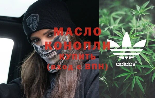 кокаин перу Михайловка