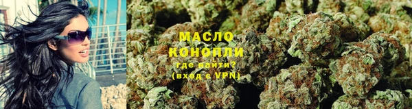шишки Михайлов