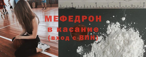 прущие грибы Михайловск