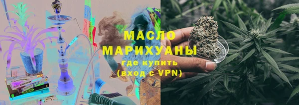 шишки Михайлов