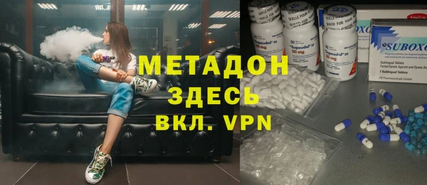 кокаин перу Михайловка