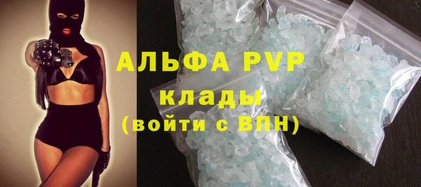 шишки Михайлов