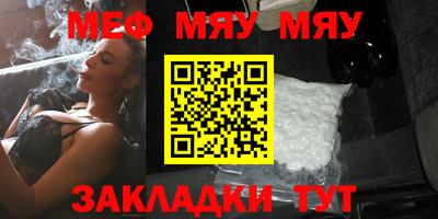 a pvp Балашиха
