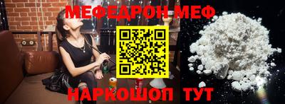 кокаин колумбия Бийск