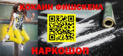 a pvp Балашиха