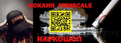 a pvp Балашиха