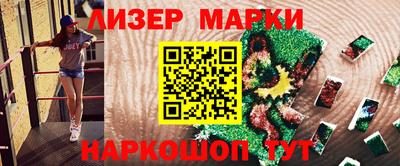 a pvp Балашиха