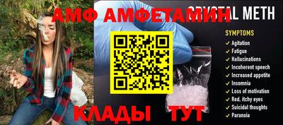 a pvp Балашиха