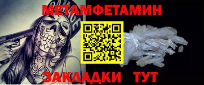 a pvp Балашиха