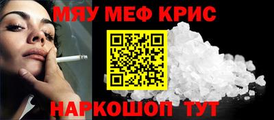 a pvp Балашиха