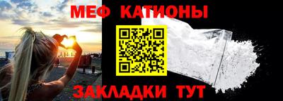 a pvp Балашиха