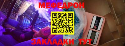 a pvp Балашиха