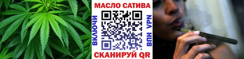Дистиллят ТГК вейп  Воронеж 