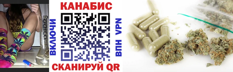 площадка формула  Воронеж  МАРИХУАНА LSD WEED 
